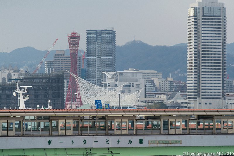 20150314_145617 D3S.jpg - Port Tower from Harbor, Kobe